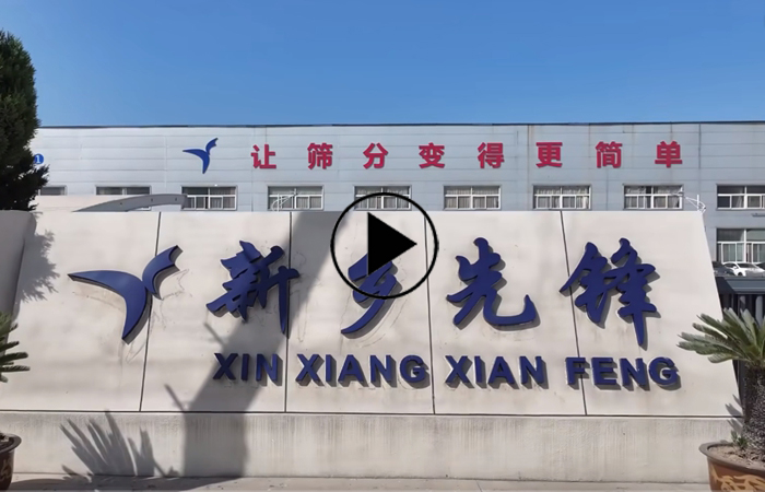 /Video-2/491.html